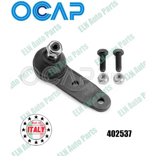 ลูกหมากบน (Ball Joint) โรเวอร์ ROVER 820-825 ปี 1996