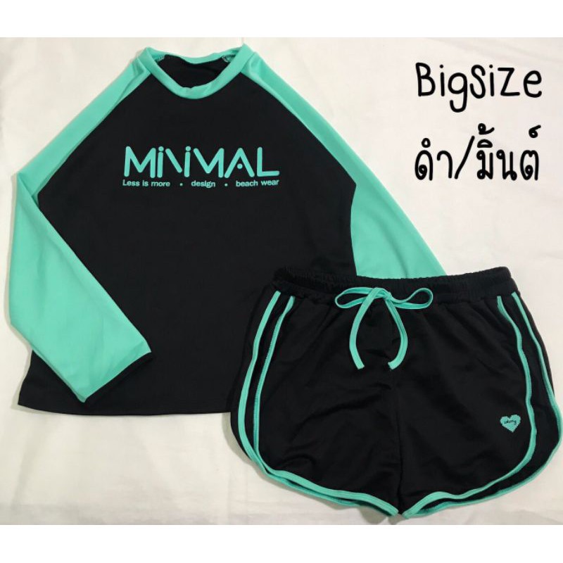 แว่น-speedoชุดว่ายน้ำสาวอวบอ้วนbigsizeเสื้อแขนยาว-กางเกงขาสั้น-sale