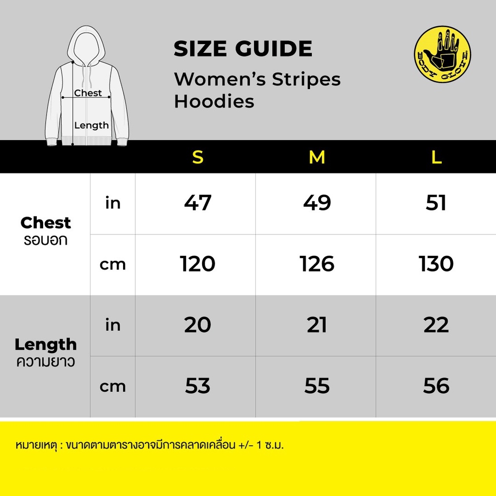 ภาพสินค้าBODY GLOVE Women's SC STRIPE Hoodies เสื้อฮู้ดผู้หญิง สีกรมท่า-32 จากร้าน bodyglove_thailand บน Shopee ภาพที่ 6