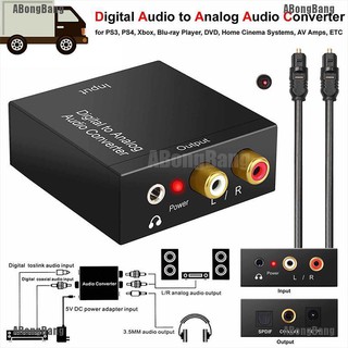 อะแดปเตอร์ abongbang Optical Coax Toslink Digital to Analog Converter RCA L/ R Stereo Audio Adapter