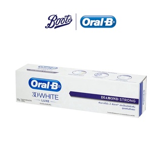 Oral-B ออรัล-บี ทรีดีไวท์ ลุกซ์ ไดมอนด์ สตรอง ยาสีฟัน สูตรฟันแข็งแรง 90 ก.