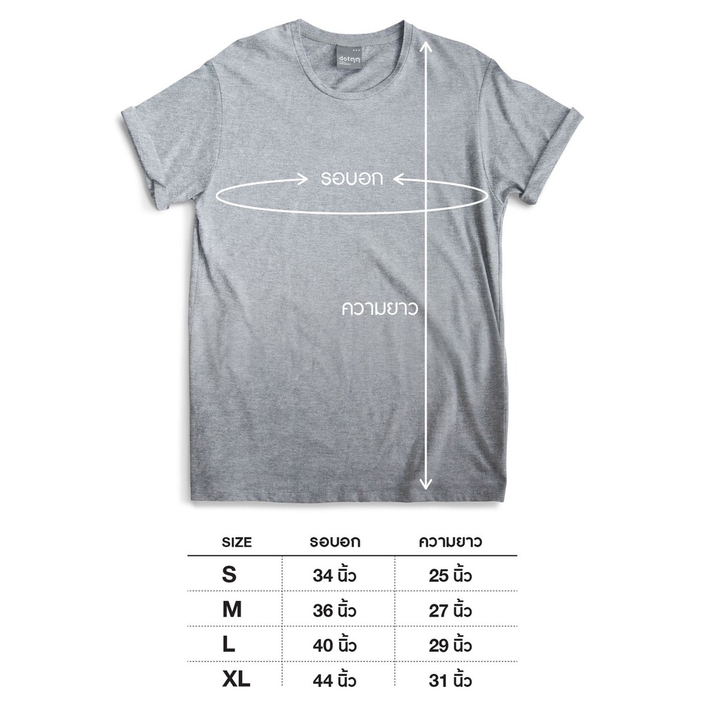 dotdotdot-เสื้อยืดผู้ชาย-concept-design-ลาย-muaythai-grey