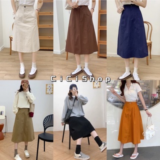 สินค้า Cicishop(2129)กระโปรงยาวทรงเอ สไลต์ลูกคุณหนู เอวสม็ฮคหลัง ใส่สบายแมทซ์ได้ทุกลุค