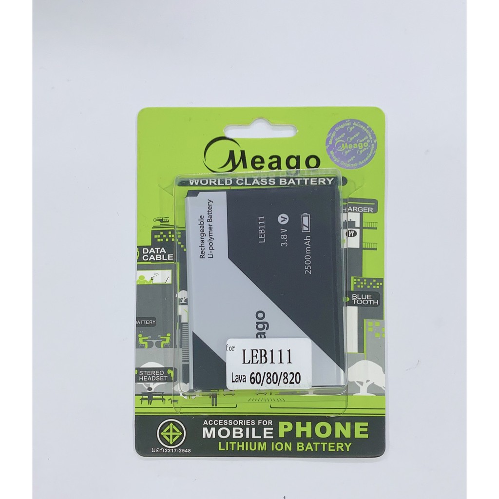 meago-แบตเตอรี่-lava-60-lava-80-lava-820-ความจุ-2500-mah-สินค้ามาตรฐาน-มอก-lava60-lava80-lava820