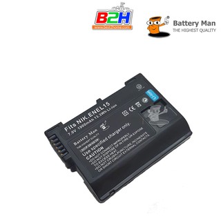 ฺBattery man for  nikon ENEL15 รับประกัน 1 ปี