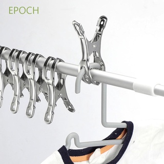 Epoch คลิปหนีบโลหะสแตนเลสสําหรับแขวนเสื้อผ้ากางเกงซักผ้ากันลม