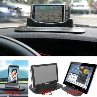 สินค้า Poue_car Universal แดชบอร์ดกันลื่นสำหรับโทรศัพท์มือถือแท็บเล็ต GPS