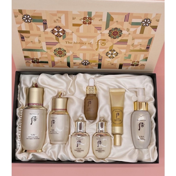 The history of whoo Bichup Self Generating AntiAging Essence SET ...