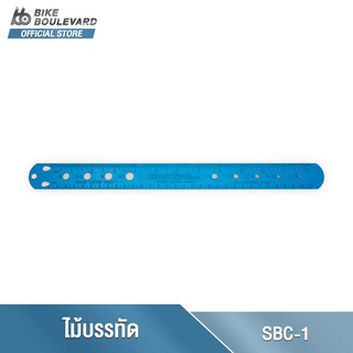 Park Tool SBC-1 ไม้บรรทัด เครื่องมือซ่อมจักรยาน SPOKE, BEARING, AND COTTER GAUGE จำนวน 1 ชิ้น  นำเข้าจาก USA