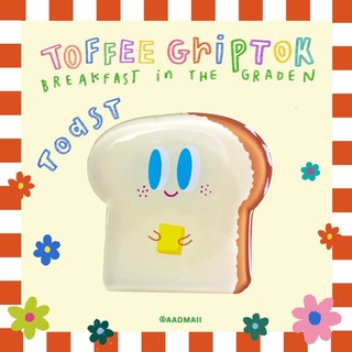 ภาพหน้าปกสินค้าToffy Griptok - Toast ที่เกี่ยวข้อง