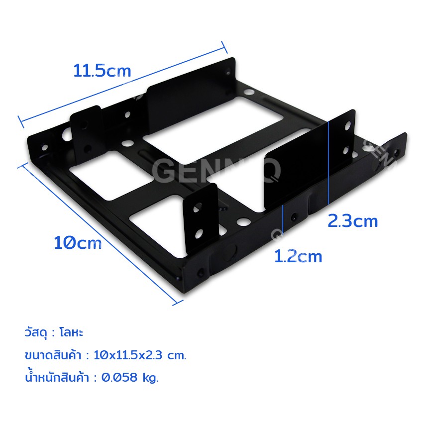 ภาพสินค้าElit ถาดแปลง SSD HD ถาดใส่ SSD HDD Harddisk 2ชั้น 2.5 to 3.5 แปลง SSD HDD ขนาด 2.5 นิ้ว ใส่ช่อง 3.5 นิ้วได้ จากร้าน endlessintertrade บน Shopee ภาพที่ 3