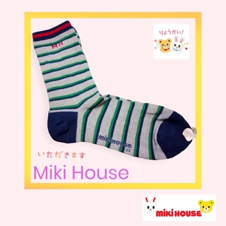 ถุงเท้าMiki House แท้ (size 21-23)