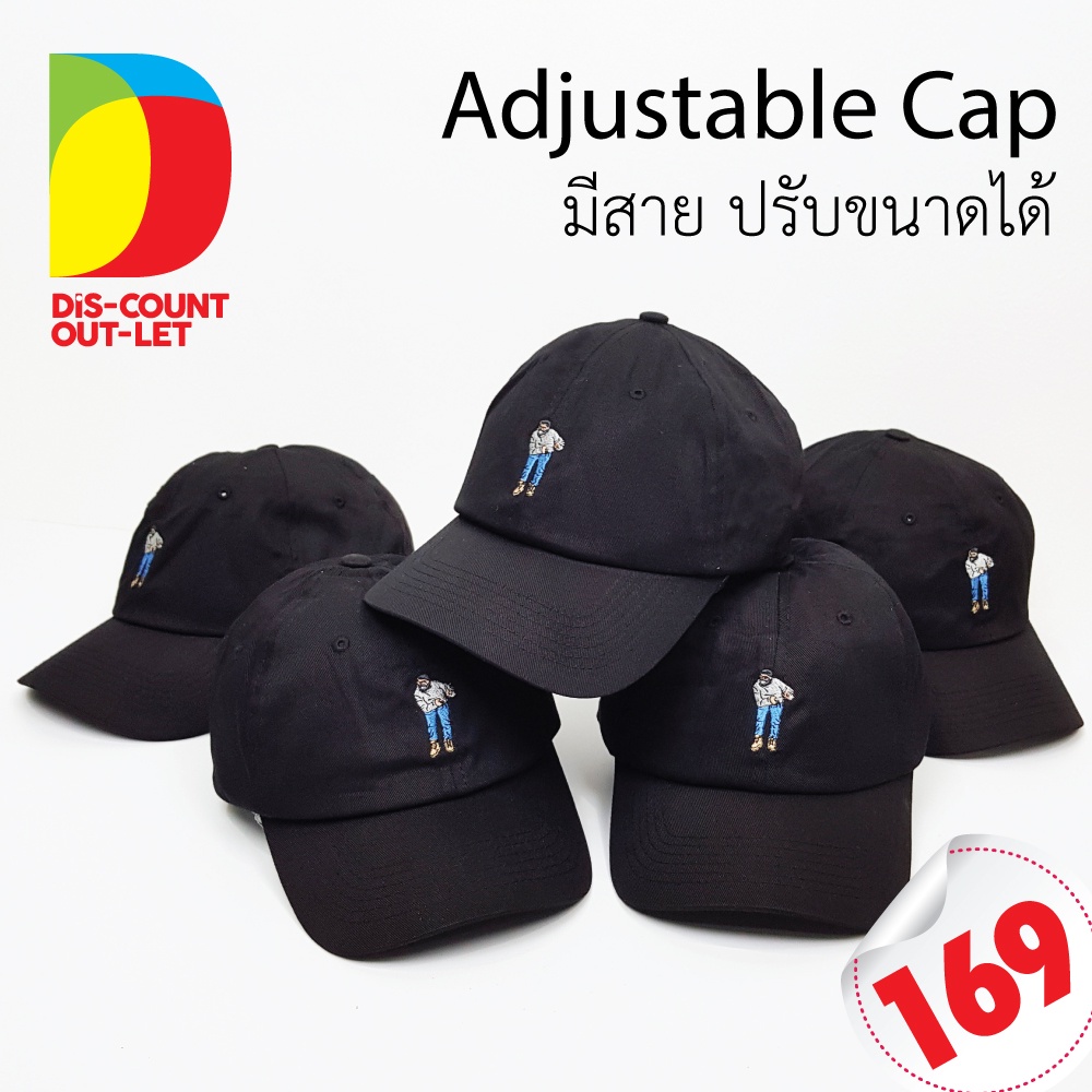 discount-outlet-หมวกแก๊ปเบสบอลปัก-รูปผู้ชาย-สีดำ-ปรับได้
