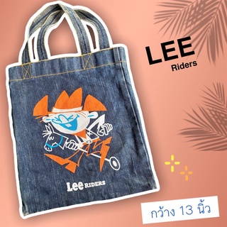 กระเป๋าผ้ายีนส์ LEE (มือสอง)