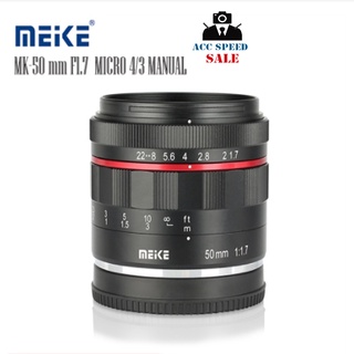 LENS MEIKE 50MM F/1.7 FOR MICRO 4/3 (MANUAL)