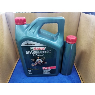 (โฉมใหม่)​น้ำมันเครื่อง 10W-30 Castrol Magnatec Diesel น้ำมันเครื่องกึ่งสังเคาะห์ 6+1 ลิตร และ 6+2 ลิตร