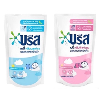 สินค้า บรีส เบบี้ น้ำยาซักผ้า สำหรับเด็ก 450มล.Breeze Baby Liquid 450 ml.E51XX44