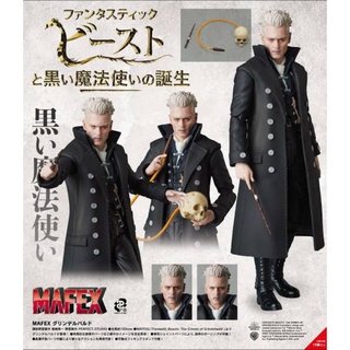 Grindewald Mafex no. 116