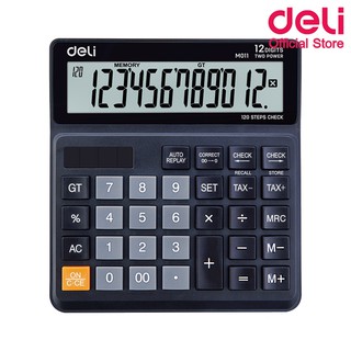 เช็ครีวิวสินค้าDeli M01120 Calculator 12-digit เครื่องคิดเลข Tax แบบตั้งโต๊ะ 12 หลัก รับประกัน 3 ปี เครื่องคิดเลขตั้งโต๊ะ เครื่องคิดเงิน อุปกรณ์สำนักงาน