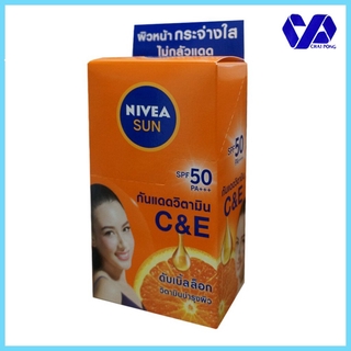 นีเวีย ซัน C&amp;E SPF50 PA+++เซรั่มกันแดดแบบซอง (7 มล * 6 ซอง)