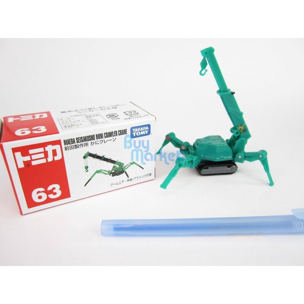 ของแท้-takara-tomy-tomica-63-maeda-seisakusho-mini-crawler-crane-diecast-toy-car-2015