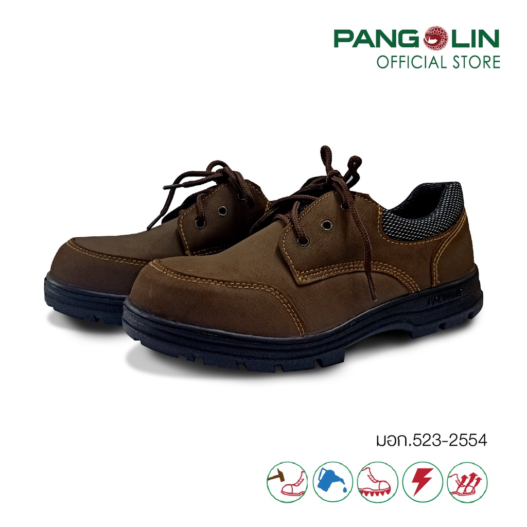 ภาพหน้าปกสินค้ารองเท้าเซฟตี้ รองเท้านิรภัย Pangolin พื้นพียู(PU) แบบหุ้มส้น รุ่น9701U สีน้ำตาล จากร้าน pangolin.official บน Shopee
