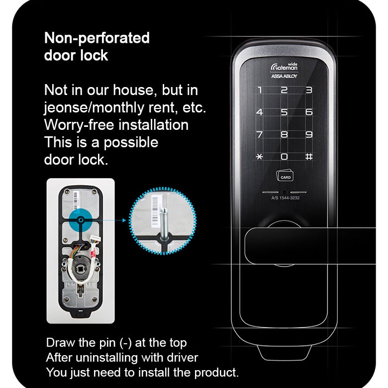 gateman-layer-digital-door-lock-non-perforated-password-electronic-key