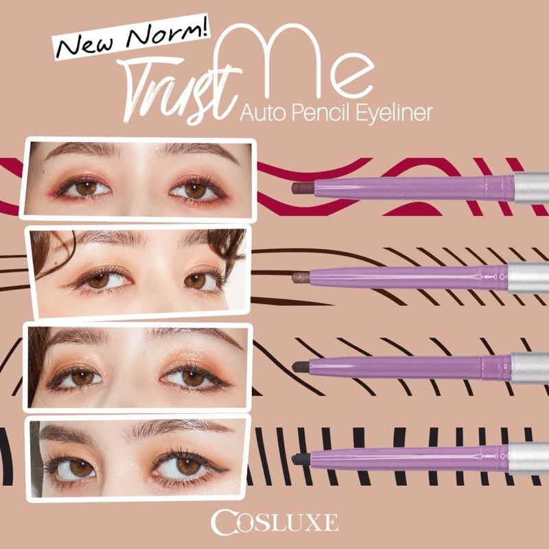 trust-me-ขอบตาตัวใหม่-cosluxe