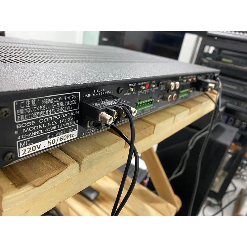 แอมป์ Bose 1200vi ขับ 4 ch | Shopee Thailand แอมป์ Bose 1200vi ขับ 4 ch | Shopee Thailand