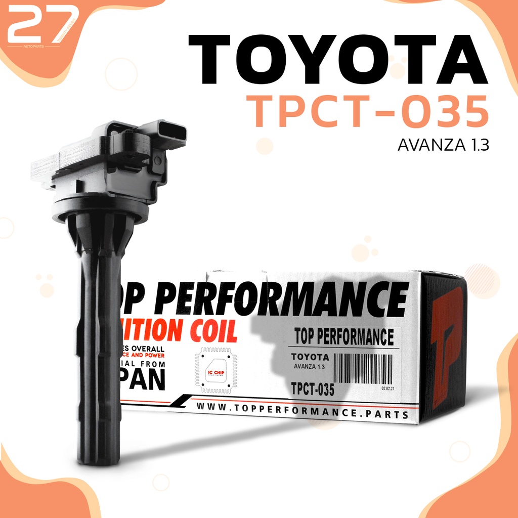 คอยล์จุดระเบิด-toyota-avanza-1-3-k3-ตรงรุ่น-100-tpct-035-top-performance-japan-คอยล์หัวเทียน