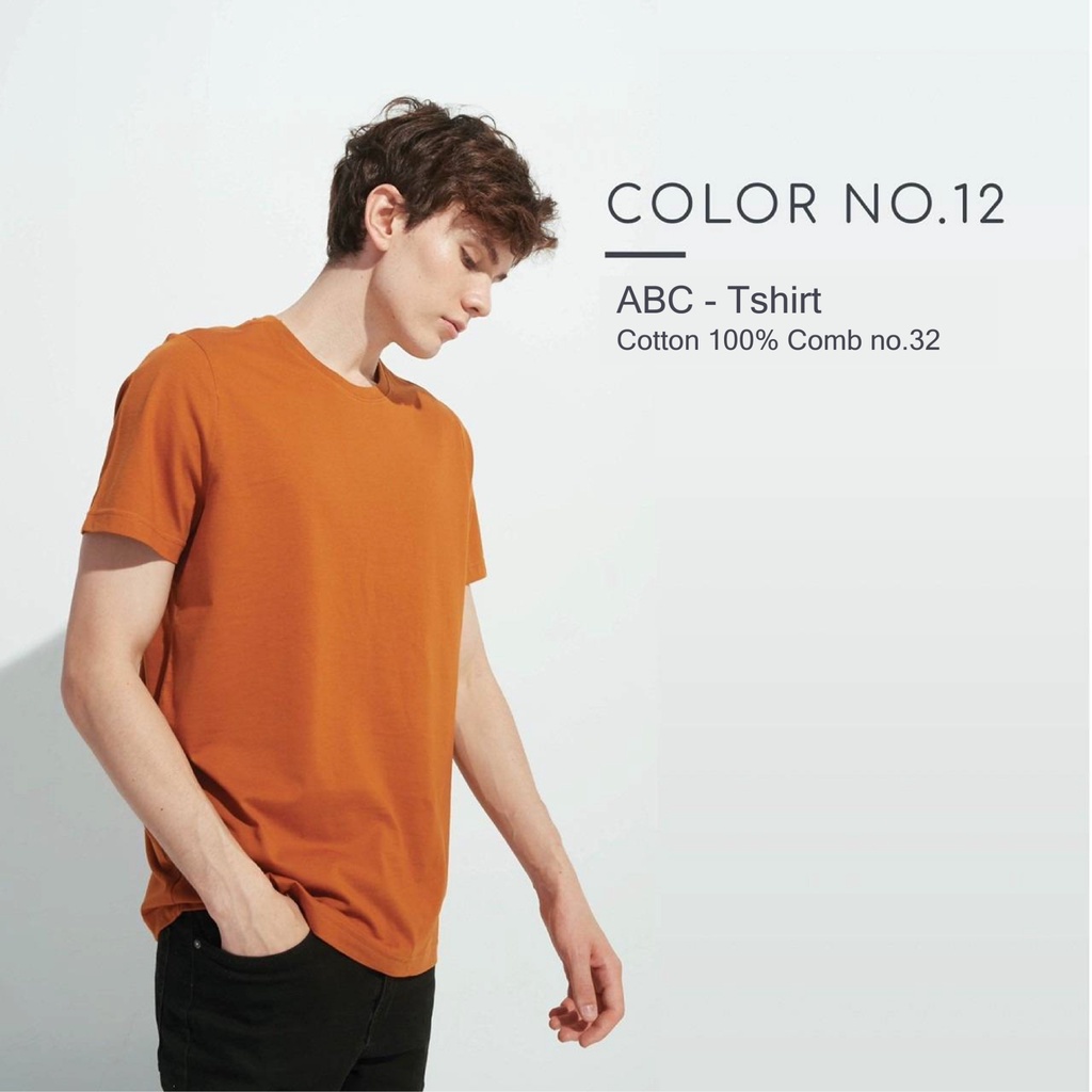 เสื้อยืด-cotton-100-คอกลม-สีหมายเลข-12