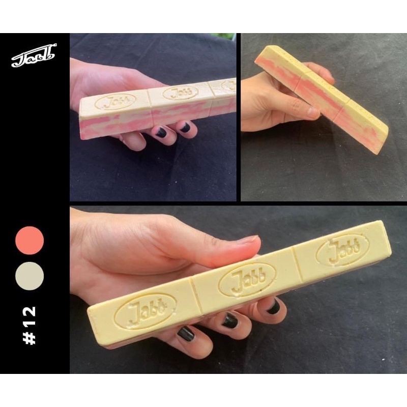 CHOCOBAR (Mini Block obstacles) | Shopee Thailand