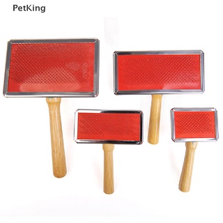 PetKing☀ Pet Dog Needle Comb Puppy Hair Gilling Beauty Bath Massage Grooming Comb Brush .