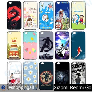 เคส redmi go ชุด 3 เคสมือถือพร้อมส่ง เคสกรอบยางลายการฺ์ตูน กรอบมือถือส่งของในไทย