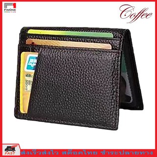 Fin 1 กระเป๋าเงิน กระเป๋าใส่บัตร กระเป๋าแบบบางNew Fashion Black Leather   Wallet Thin ID Card Purse No. 2941
