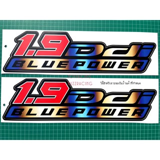 [โค้ดBAZZ367ลดซ้ำ15%][HOT]สติ๊กเกอร์ 1.9Ddi BLUEPOWER สีเข้มสวย 1ชุด มี2แผ่น ขนาด 39*9CM ขนาดพอดีสำหรับท้ายกระบะ