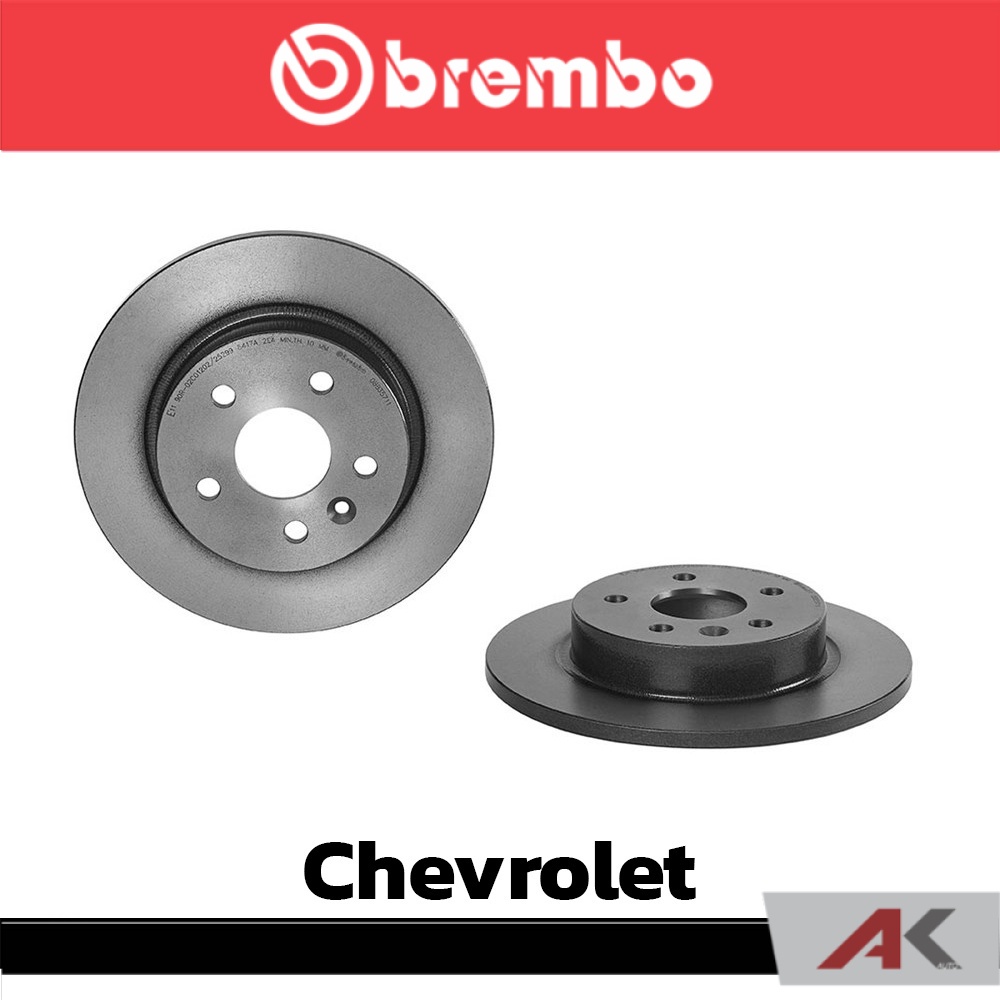 จานเบรก-brembo-chevrolet-cruze-1-6-1-8-ปี-2010-หลัง-เบรคเบรมโบ้-08-b357-11-ราคาต่อ-1-ข้าง