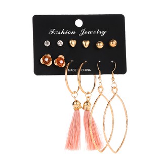 ตุ้มหูแฟชั่น ต่างหูแฟชั่น ตุ้มหูแบบเซ็ท หลากหลายรูปแบบ Women Earring, Fashion Earring