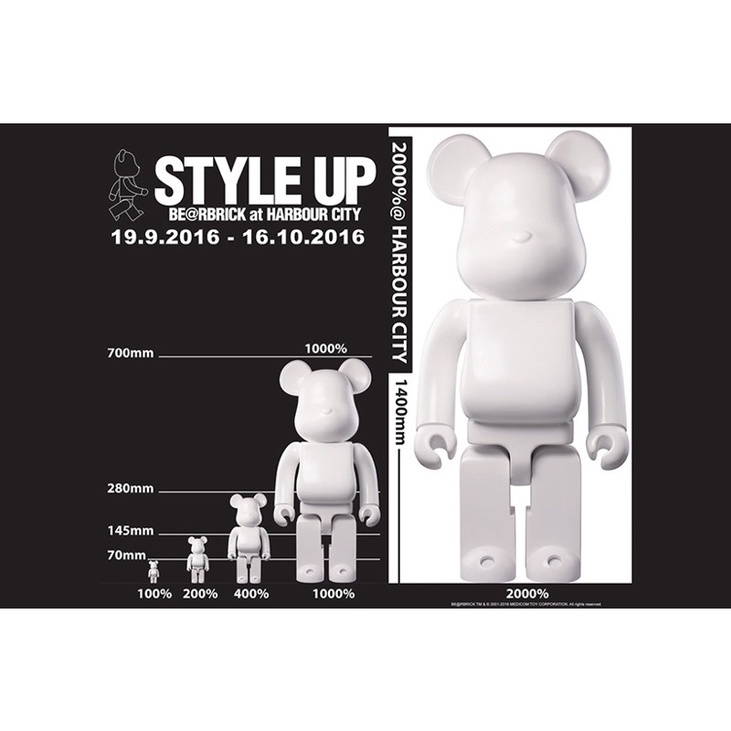 bearbrick-andy-warhol-x-jean-michel-basquiat-4-400