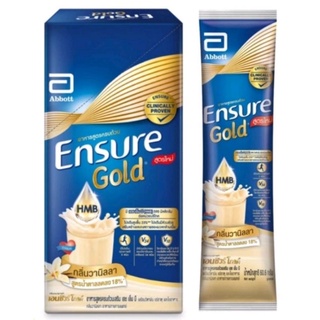 Ensure ชนิดซอง กลิ่นวานิลลา 53.8 กรัม(แพ็ค6ซอง)