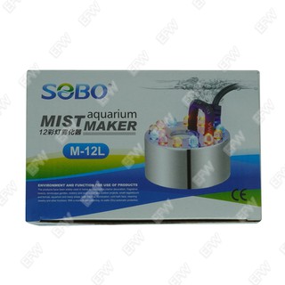 SOBO เครื่องทำ สร้างควันเทียม M-12L ควันบ่อปลาตู้ปลาขนาดเล็ก หมอก Mist Maker Ultrasonic Wave Smoke Atomizer Singgle-Head