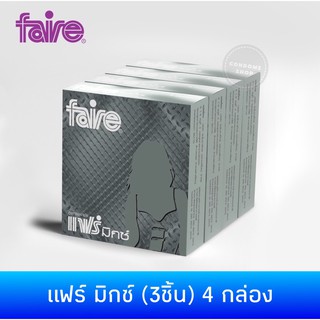 ภาพหน้าปกสินค้า(เซ็ต 4กล่อง)ถุงยางอนามัยแฟร์ มิกซ์(3ชิ้น) Faire Mix ที่เกี่ยวข้อง