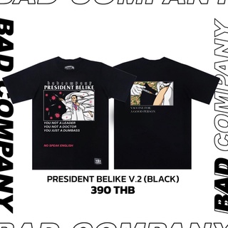 [LEEE]Badcompany เสื้อยืดสกรีนลาย "ตู่โปรยวัคซีน" คอกลม