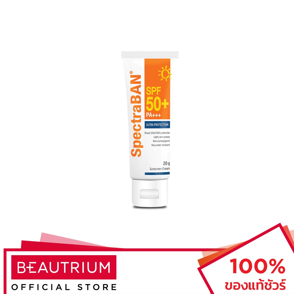 spectraban-ultra-protection-spf50-pa-ครีมกันแดด-20g