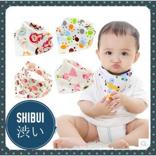 สินค้า SHIBUITH (ลาย 01-20)  ผ้ากันเปื้อน ผ้ากันเปื้อนซับน้ำลาย ผ้ากันเปื้อนซับน้ำลาย ผ้ากันเปื้อนสำหรับเด็ก