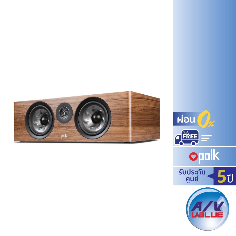 Polk Audio Reserve R400 Center Channel Speaker