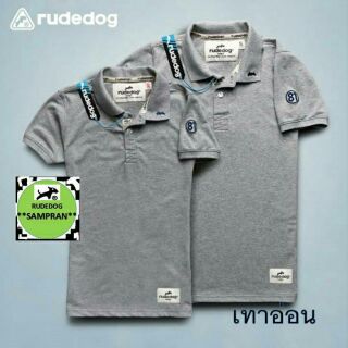 เสื้อโปโล Rudedog ของแท้ รุ่น Run away สีเทา