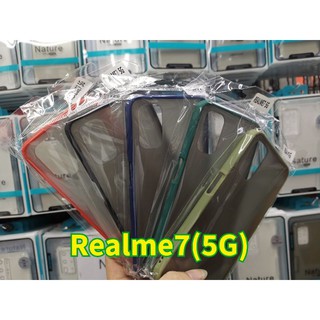 Realme7 👍พร้อมส่งในไทย👍เคสขอบนิ่มหลังแข็งขุ่น For Realme7 5G / Realme 7 5G / Realme 7 Pro / Realme 7Pro / Realme7Pro