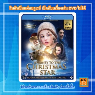 หนังแผ่น Bluray Journey to the Christmas Star ศึกพิภพแม่มดมหัศจรรย์ Movie FullHD 1080p