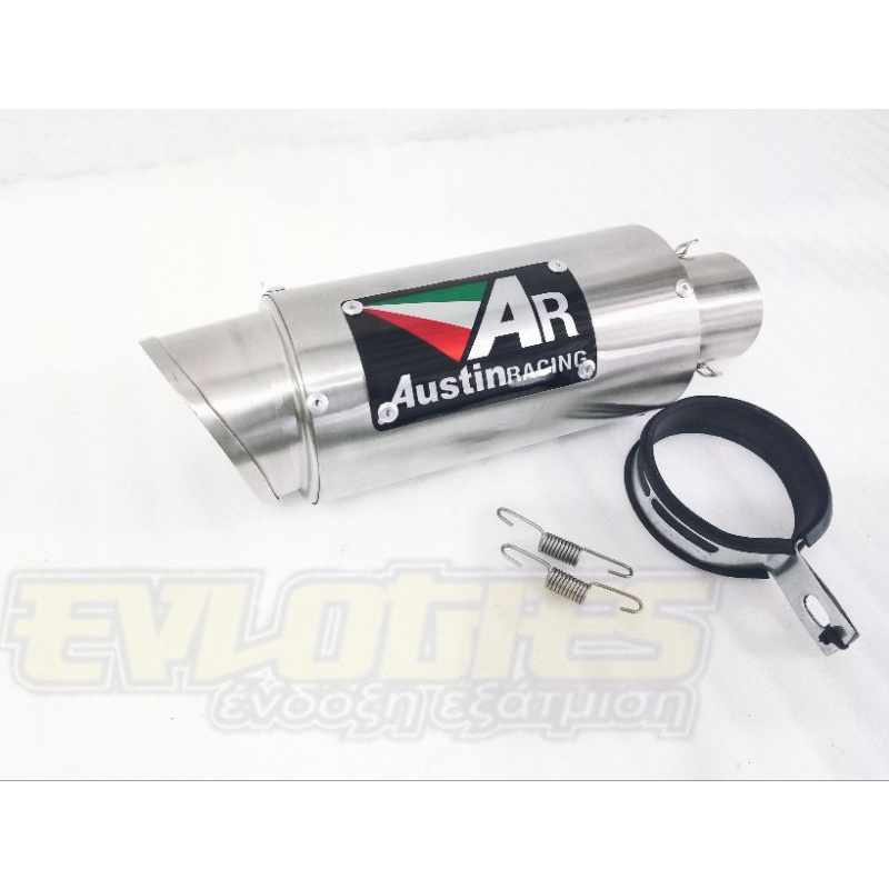 ท่อกระป๋อง/กรวยเท่านั้น AR Austin Racing 51mm Muffler เท่านั้น | Shopee ...